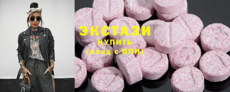 Названия наркотиков Байкальск mega сайт  COCAIN  СОЛЬ  БУТИРАТ  ГАШ  Мефедрон  АМФ 