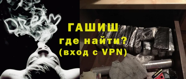 2c-b Переславль-Залесский