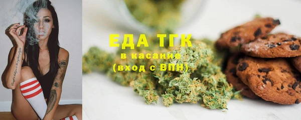 кокаин колумбия Покровск