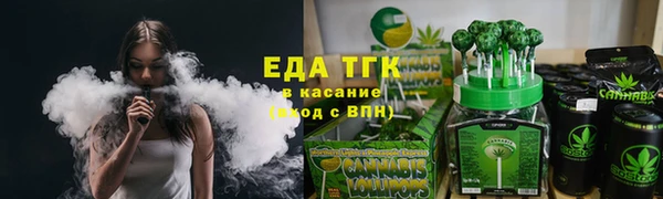 МДПВ Пестово