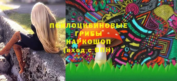 наркотики Покачи