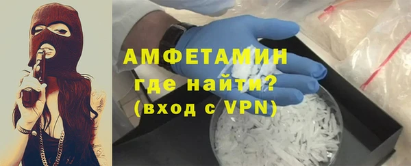 наркотики Покачи