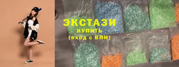 МДПВ Пестово