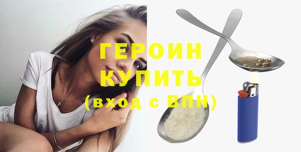 МДПВ Пестово