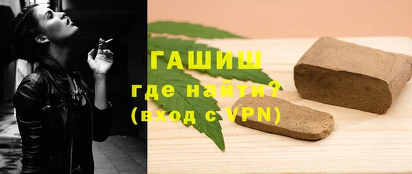 2c-b Переславль-Залесский
