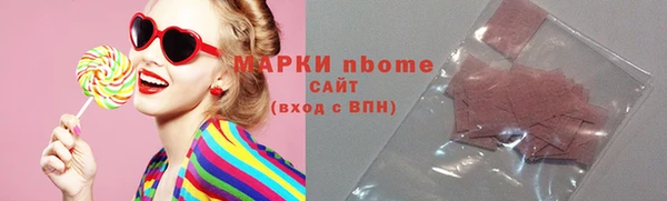 МДПВ Пестово