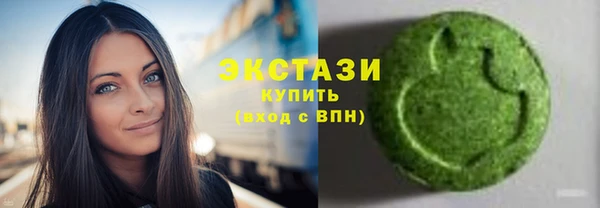 кокаин колумбия Покровск