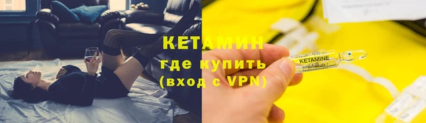 2c-b Переславль-Залесский