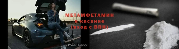 2c-b Переславль-Залесский