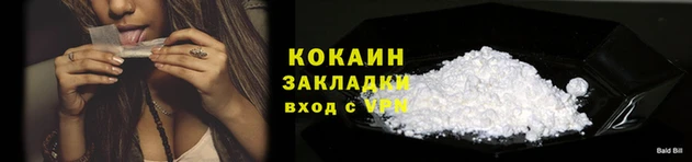МДПВ Пестово