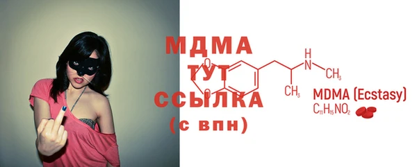 2c-b Переславль-Залесский