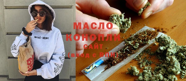 2c-b Переславль-Залесский