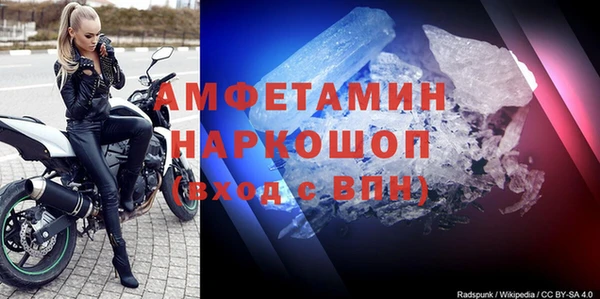 2c-b Переславль-Залесский