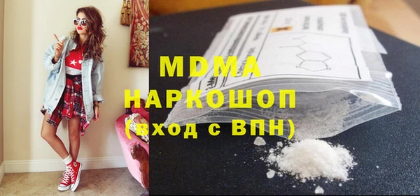 МДПВ Пестово