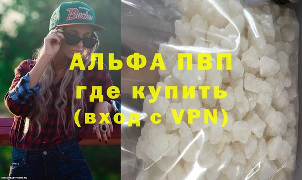 2c-b Переславль-Залесский