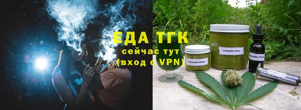 МДПВ Пестово