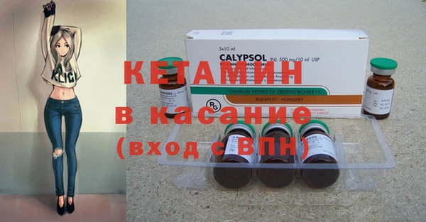 МДПВ Пестово