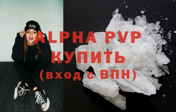 2c-b Переславль-Залесский