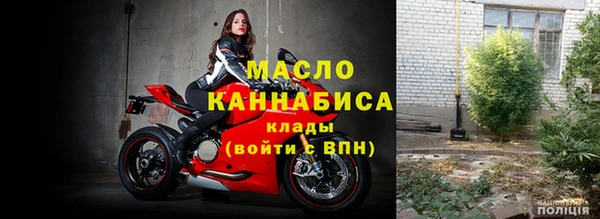 герыч Покров