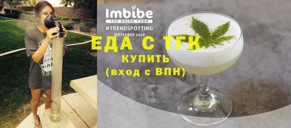 МДПВ Пестово
