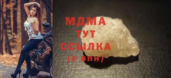 МДПВ Пестово