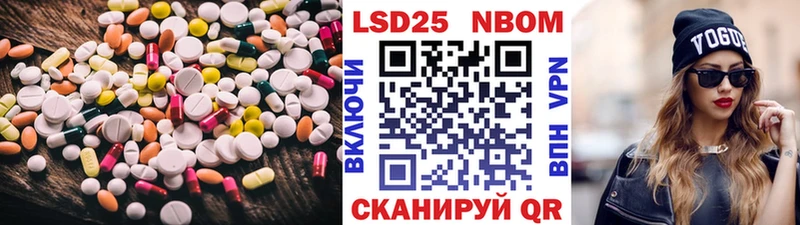 Лсд 25 экстази кислота  гидра ТОР  даркнет клад  Байкальск 