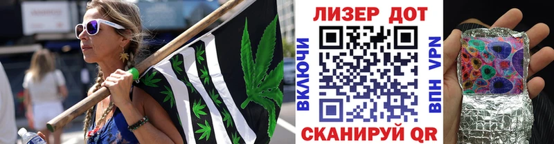 закладка  Байкальск  Марки N-bome 1,5мг 